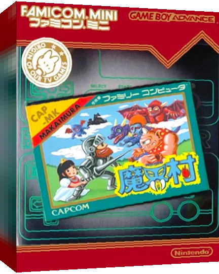 Famicom Mini 18 - Makaimura — box-3D (JP)