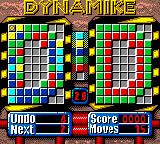DynaMike — ss (WOR)