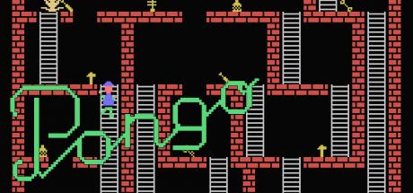 Pongo — steamgrid
