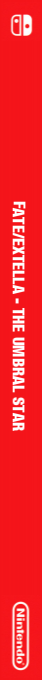 Fate-Extella - The Umbral Star — box-2D-side (US)