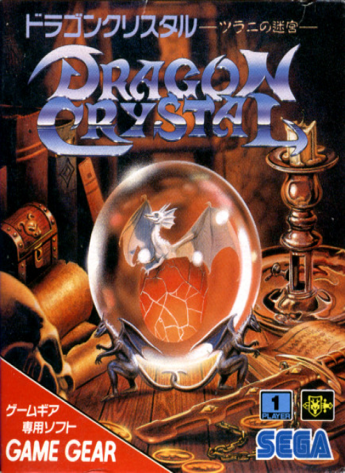 Dragon Crystal — box-2D (JP)