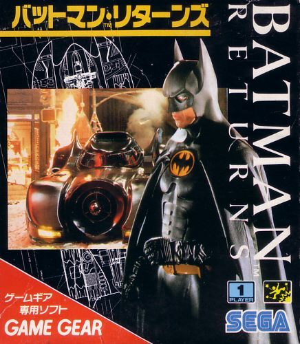 Batman Returns — box-2D (JP)