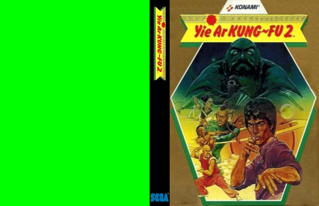 Yie Ar Kung-Fu II — box-texture (TW)