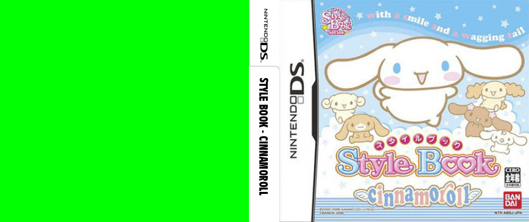Style Book - Cinnamoroll — box-texture (JP)