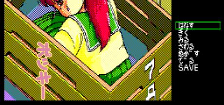 Pocky — steamgrid