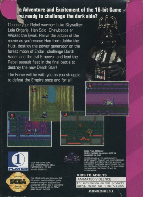 Super Star Wars - Return Of The Jedi — box-2D-back (US)