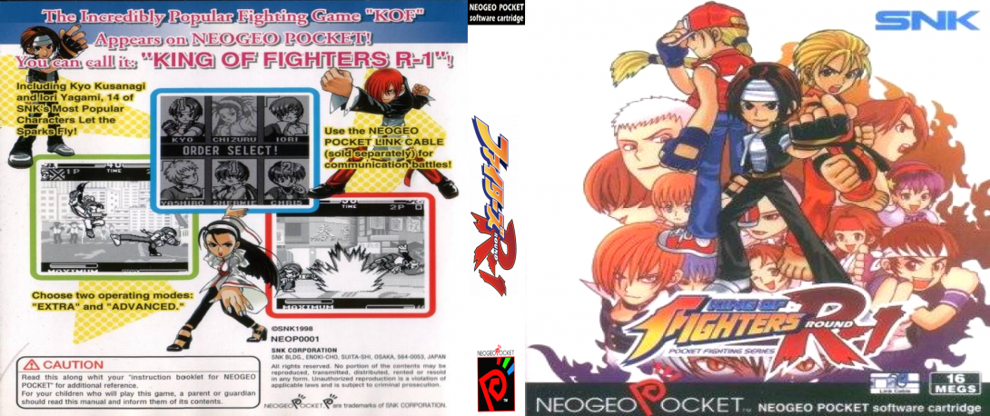 King Of Fighters R-1 — box-texture (EU)