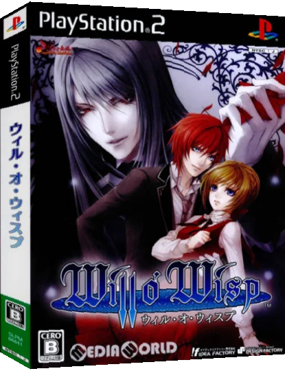 Will O' Wisp — box-3D (JP)