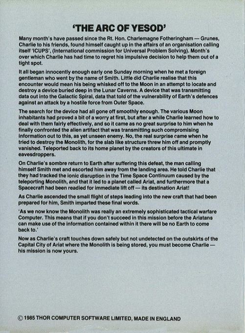 The Arc of Yesod — box-2D-back (WOR)