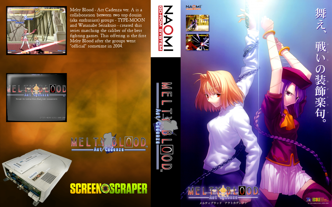 Melty Blood: Act Cadenza Ver. A — box-texture (WOR)