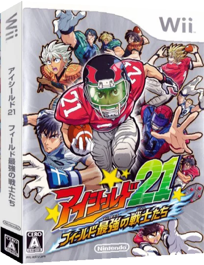 Eyeshield 21 - Field Saikyou no Senshitachi — box-3D (JP)