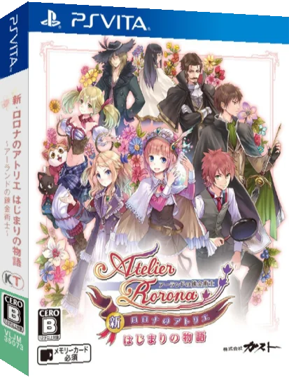 Atelier Rorona Plus - The Alchemist Of Arland — box-3D (JP)