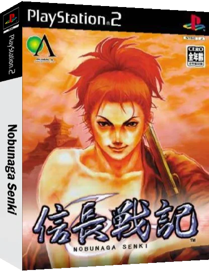 Nobunaga Senki — box-3D (JP)