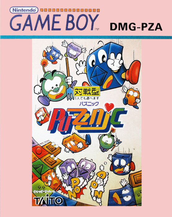 Puzznic box art