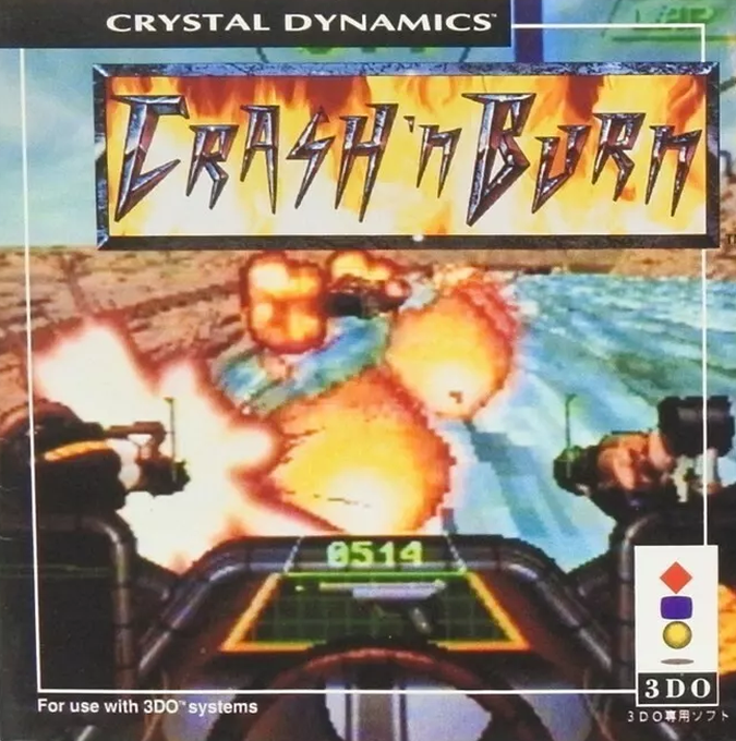 Crash 'n Burn — box-2D (JP)