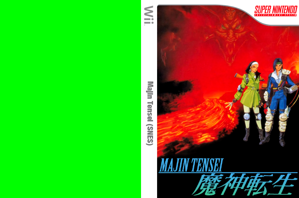 Majin Tensei — box-texture (JP)
