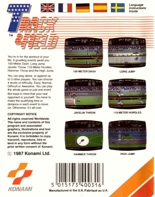 Track & Field — box-2D-back (EU)