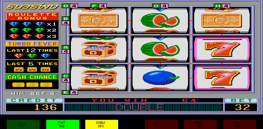 Treasure Island — ss (WOR)
