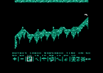 Lemmingi — ss (WOR)