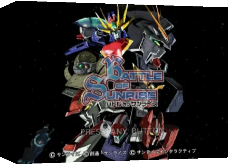 Battle of Sunrise — box-3D (JP)