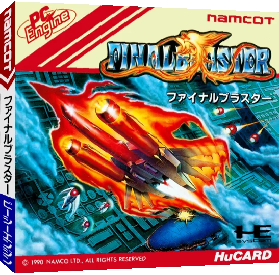 Final Blaster — box-3D (JP)