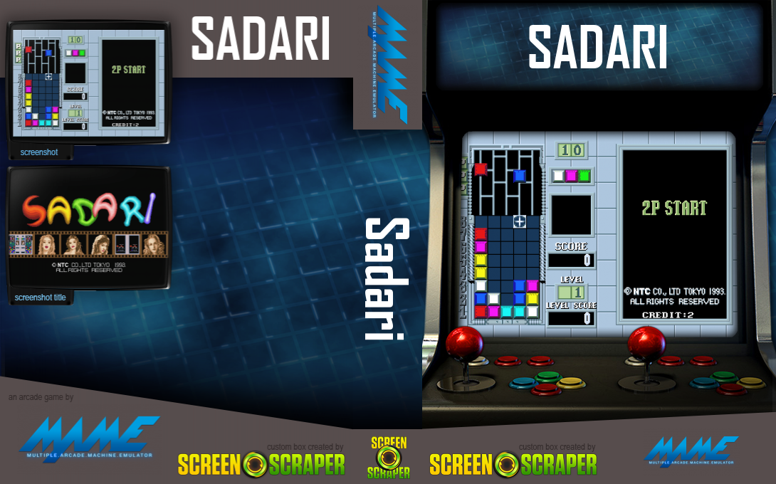 Sadari — box-texture (SS)