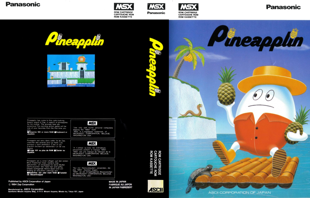 Pine Applin — box-texture (EU)