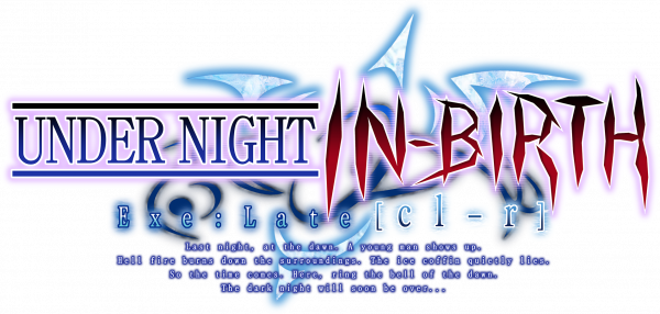 Under Light In Birth — wheel-hd (WOR)