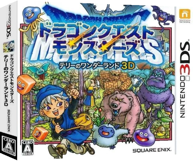 Dragon Quest Monsters - Terry no Wonderland 3D — box-3D (JP)