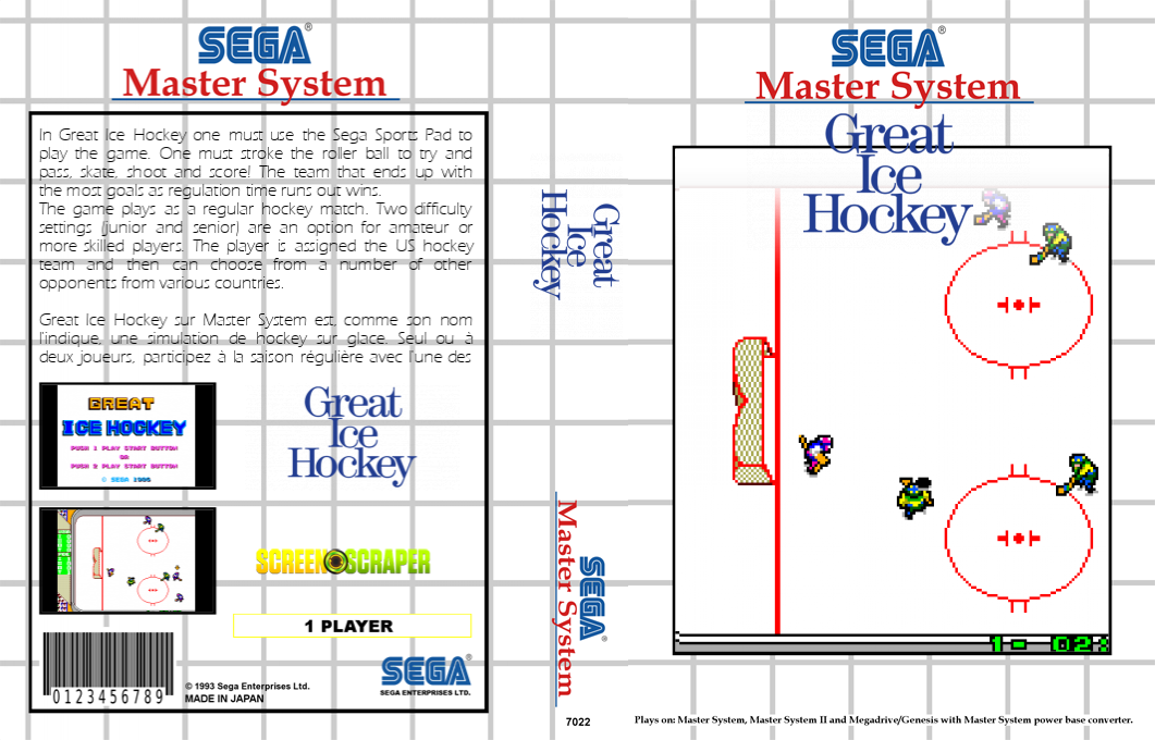 Great Ice Hockey — box-texture (SS)