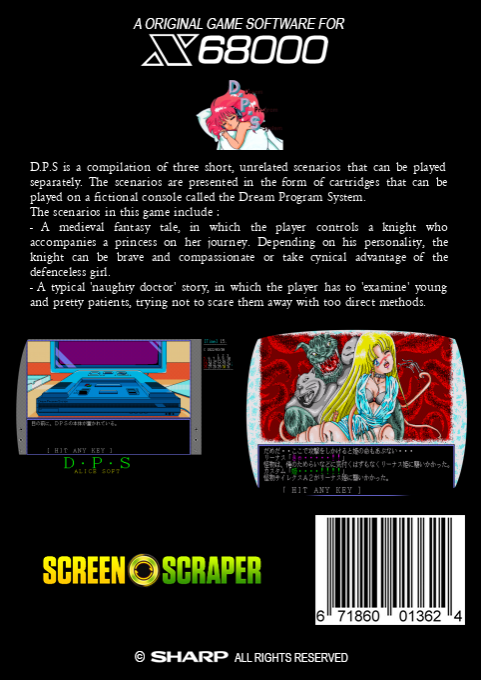 D. P. S. — box-2D-back (SS)
