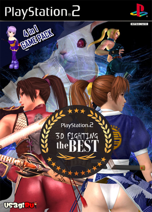 3D Fighting the Best box art