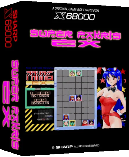 Super Pakris Ex — box-3D (SS)