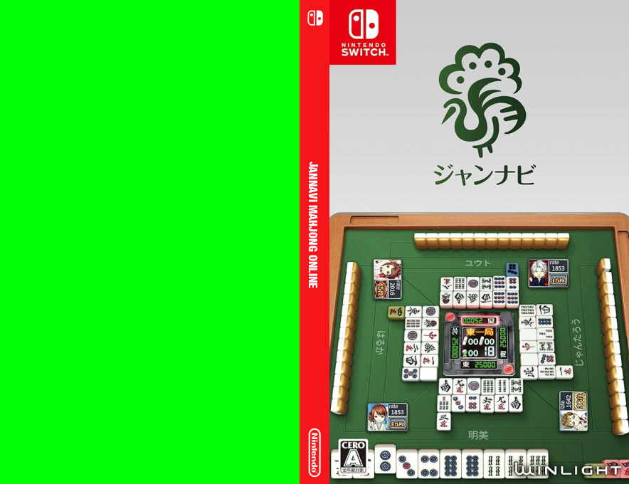 Jannavi Mahjong Online — box-texture (JP)