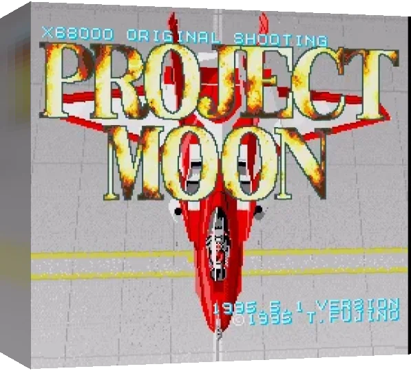 Project Moon — box-3D (WOR)