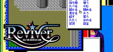 Reviver — steamgrid