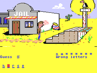 Spell Now — ss (WOR)