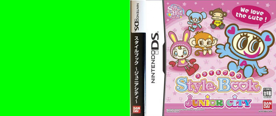 Style Book - Junior City — box-texture (JP)