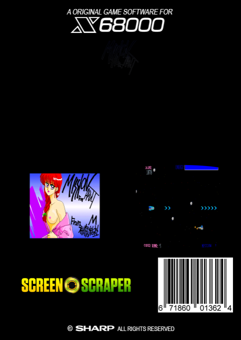 Mission For Adult — box-2D-back (SS)
