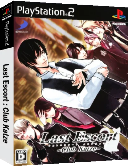 Last Escort - Club Katze — box-3D (JP)