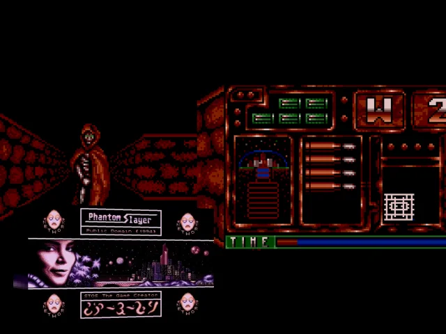 Phantom Slayer — mixrbv2 (WOR)
