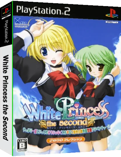 White Princess the Second - Yappari Ichizu ni Ittemo Soujanakutemo OK na Gotsugou Shugi Gakuen Ren'ai Adventure!! — box-3D (JP)