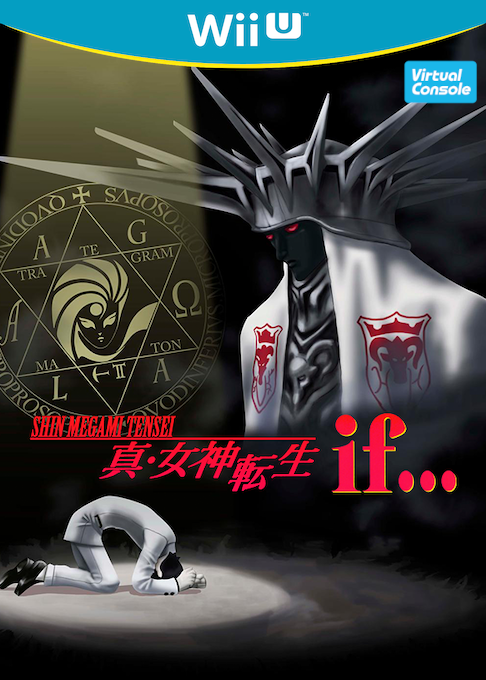 Shin Megami Tensei if... box art