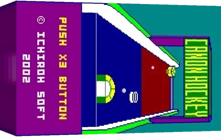 Canon Hockey — box-3D (WOR)