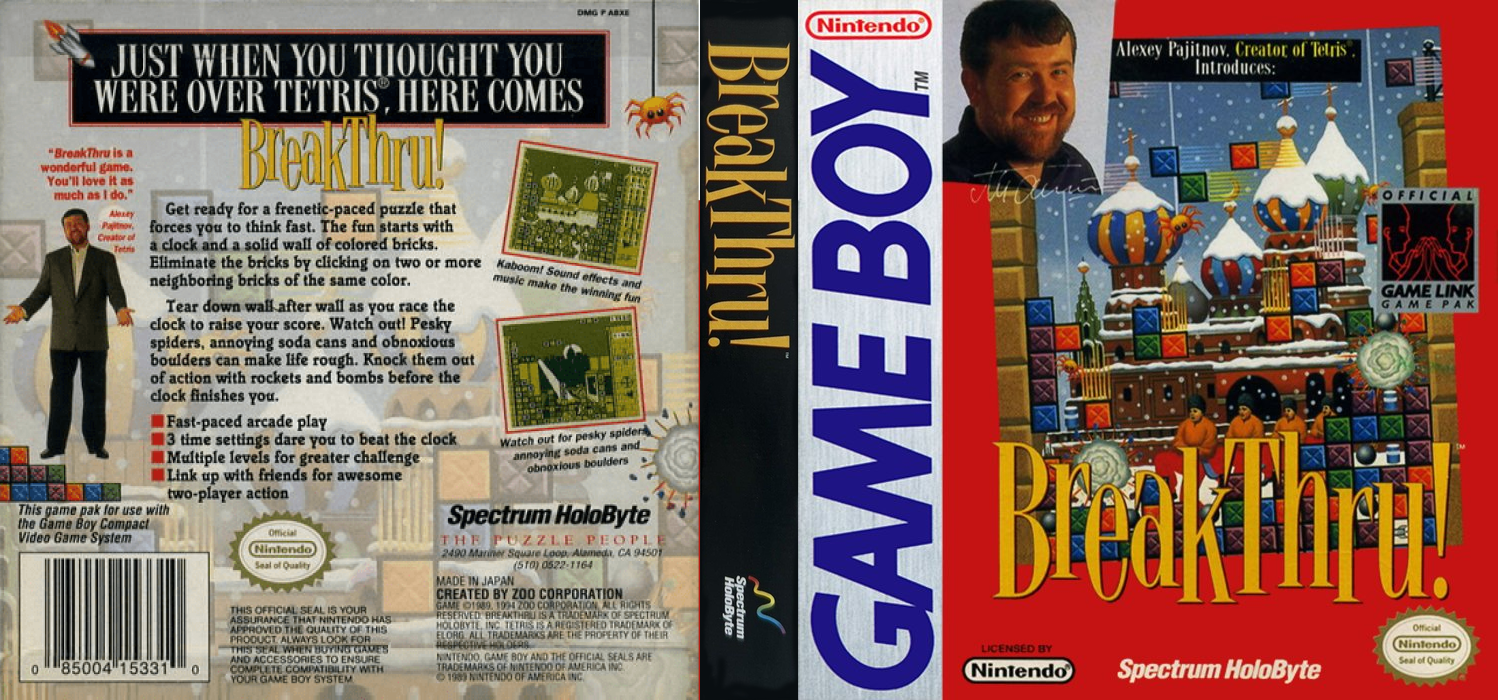 Breakthru! — box-texture (US)