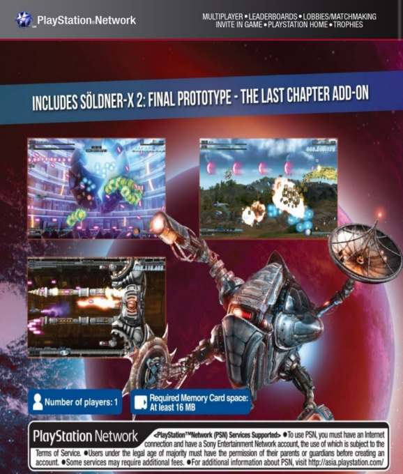 Soldner-X 2 - Final Prototype — box-2D-back (US)