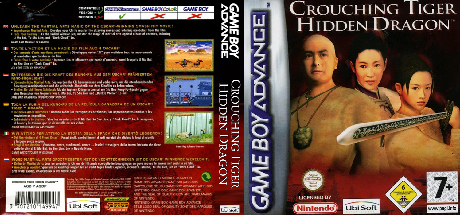 Crouching Tiger, Hidden Dragon — box-texture (EU)