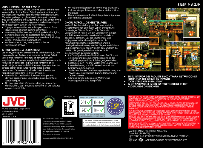 Ghoul Patrol — box-2D-back (EU)