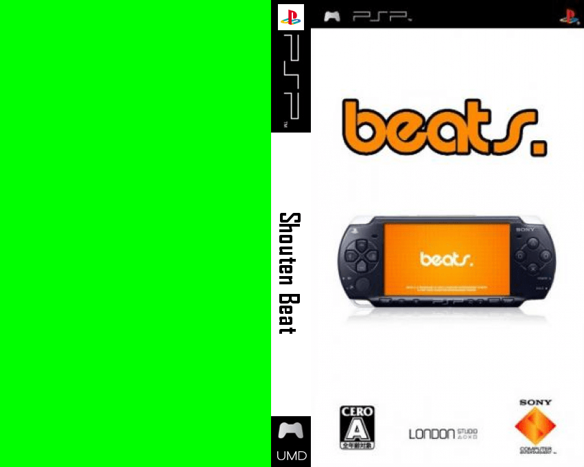 Shouten Beat — box-texture (JP)