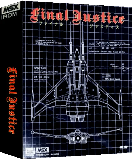 Final Justice — box-3D (JP)